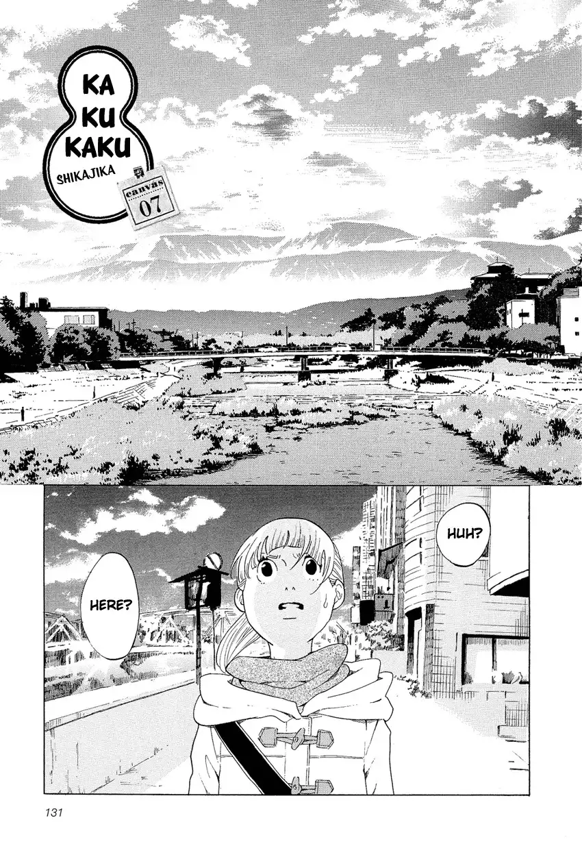 Kakukaku Shikajika Chapter 7 2